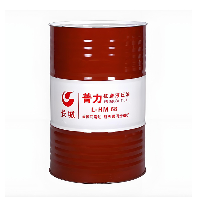 双塔长城普力抗磨液压油