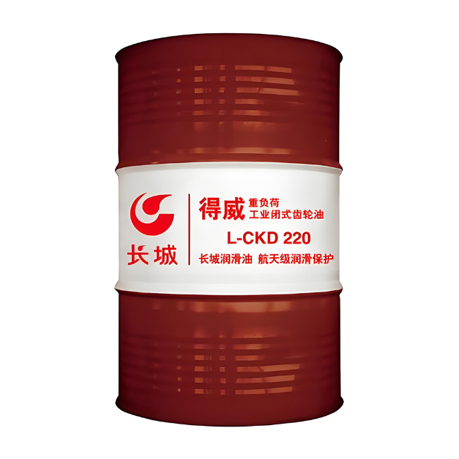双塔长城得威工业闭式齿轮油CKD