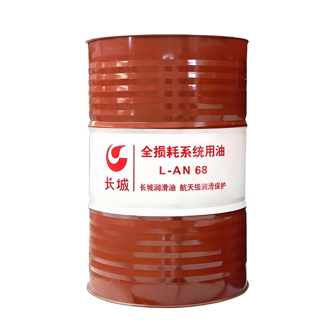 双塔长城全损耗系统用油